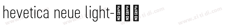hevetica neue light字体转换